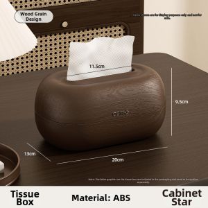 CHUMX | Vintage Style Wooden Pattern Tissue Box