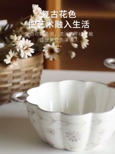 MANDALA Binaural Bowl Ceramic Porcelain Bowl Noodle Salad Soup Bowl Seramik Mangkuk Tableware Dinnerware 曼陀罗华双耳碗- VIXORA