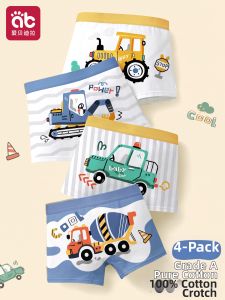 AIBEIDILA | 100% Cotton Child Boy Boxers