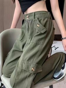 High Waist Straight Leg Casual Jeans Womens Autumn Workwear Pants XS Size Illusory Taller Wide Leg Casual Pants