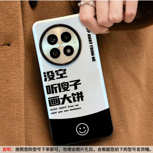 เคสโทรศัพท์ซิลิโคนนุ่มสำหรับผู้หญิง ปกป้องโทรศัพท์จากความรุนแรง ดีไซน์สร้างสรรค์ ปกป้องจากรอยขีดข่วนและรอยนิ้วมือ