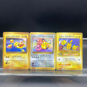 Takara Tomy | DIY Anime PTCG Self-made Card Late 1990s - Early 2000s Vintage Promo Magazine Exclusive Series Vintage Style Pichu Birthday Gift