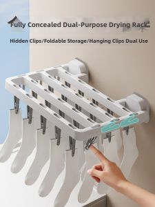XUANG | Multifunctional Clothing Hanger with Multiple Clips