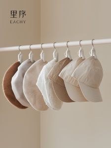 EACHY | Rotating Storage Hook Organizer