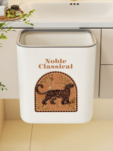evesigar | Multi-purpose Hanging Waste Bin
