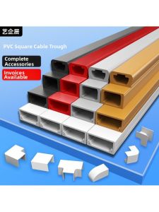 PVC Adhesive Wire Tracing Cable Management Box Square