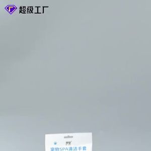 Hamshmoc làm sạch thú cưng Găng Tay Găng tay nhà tắm không rửa Spa Găng Tay Nhà Máy Chiết Xuất Chó mèo chăm sóc cơ thể Lau 6Pcs