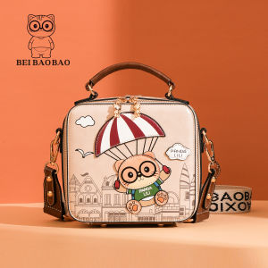 Beibaobao | Fashionable Stylish Crossbody Bag