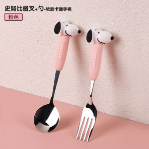 Bát Đựng Mì Nhanh Snoopy Dung Tích Lớn Bằng Gốm Sứ Có Nắp Đậy Hình Tai Thỏ Dễ Thương Dùng Hàng Ngày Cho Người Lớn