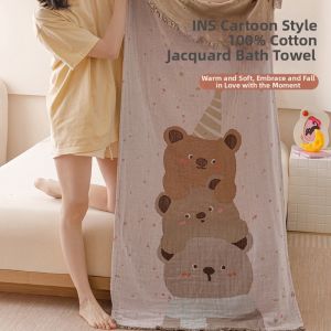 NAIYOUCHENG | Cute Quick-Dry Cotton Bath Towel