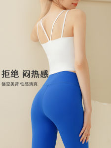 เสื้อโยคะผู้หญิงพร้อมแผ่นเสริมหน้าอกแบบทันสมัย เสื้อชั้นในแบบมีช่องว่าง เสื้อออกกำลังกายสุดเก๋ไก๋ เสื้อผ้ากีฬาสำหรับฤดูใบไม้ร่วง