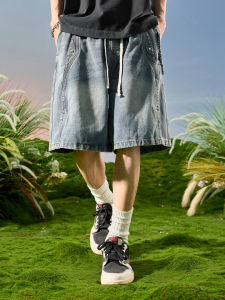 Rivet Splicing Wide-leg Denim Shorts