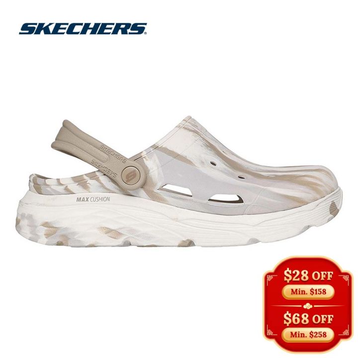 skechers foamies max cushioning