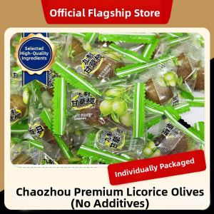 WENXIANGZAN | No Additives Nine Processed Olives