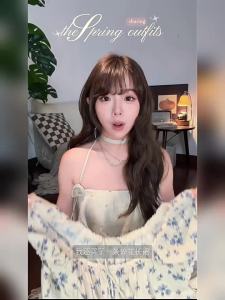 VEGA CHANG | Đầm Hè Hình Vuông Cổ Tròn Ép Eo Dáng A Chất Linen