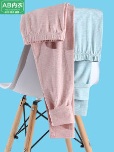 Womens Pure Cotton Thin Warm Autumn Pants High Waist Elastic Cotton Underwear Single Layer Long Pants Home Clothes Inner Wear