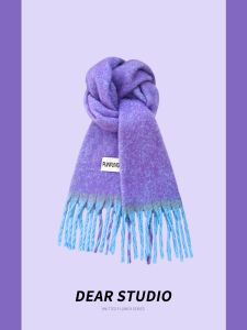 Korean Style Fancy Jellyfish Purple Mohair Scarf for Women Winter Thicken Thermal Easiest for Match White Shawl Fashionable Scarf