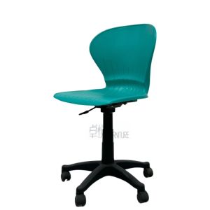 Modern Minimalist Shell Plastic Office Chair without Armrests Rotatable And Height Adjustable for Home And Business Use