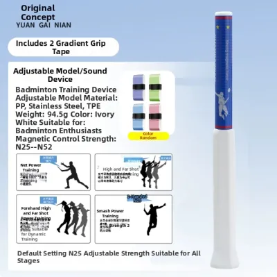 JINGJIE | Whip-like Power Training Swing Practice Corrective Auxiliary Action Correction Badminton Trainer