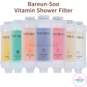 Bareun Soo Vitamin Shower Filter / Chlorine & Rust & Impurities Removal / Water Purifier / Vitamin filter / Water Filter / Korean made Product / BODYLUV Puresome Compatible