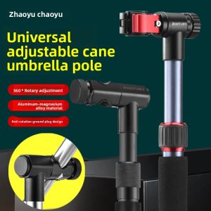 JUEPIN | Premium Fishing Umbrella Connector