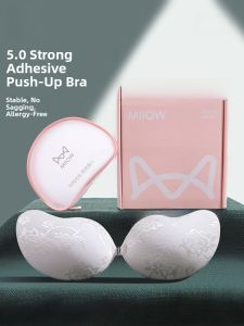 MiiOW | MiiOW Silicone Nipple Covers Womens Wedding Dress Invisible Lace Bra Inserts Anti-Bump Small Chest Enhancing Underwear