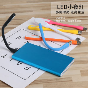 Ready Stock - USB night/light LED curved millet/light portable charging/treasure light small table lamp/student mini gift lamp/现成库存-USB夜/发光二极管弯曲小米/轻型便携式充电/宝光小台灯/学生迷你礼品灯