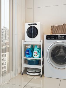 Multi-Level Organizer Shelf For Small Washer Bathroom And Balcony