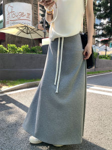 Gray A-Line High-Waist Long Skirt With Drawstring Elegant and Slim Fit