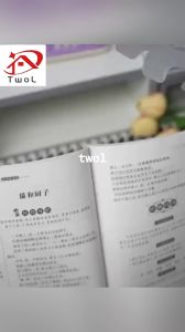 TWOL SHOP Transparent Book Clip - Book Page Holder Bookmark Reading Accessories Convenient for Reading Teaching and Fixing Manuscripts Suitable for Teacher Clerk