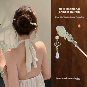 New Chinese Style Tassel Hairpin Womens High-End Sensation Horse Face Skirt Accessory Traditional Chinese Flowing Tassel Hairpin