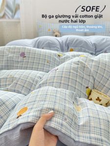 KAMONI | Non Pure Cotton Double Layered Quilt Cover