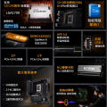 แผงวงจรพื้นฐาน Asus TUF GAMING B760M-PLUS WIFI D4 M-ATX DDR4 LGA1700 แผงวงจรพื้นฐานแบบมี Wi-Fi รองรับการ์ดจอได้สองชิ้น. 