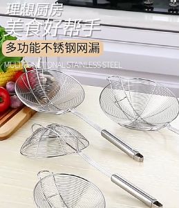 ตะแกรง กระชอนสแตนเลส กระชอนด้ามยาว ช้อนกรองน้ำมัน ตะแกรงตักของทอด ตะเเกรงกรองอาหาร ที่ตักอาหาร ของใช้ในครัว กระชอน กระชอนสแตนเลส