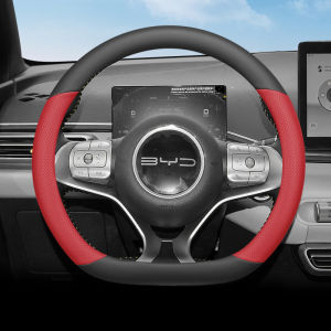 JIBEIDUN | Ultra Thin Leather Steering Wheel Cover for 2026 BYD Seagull