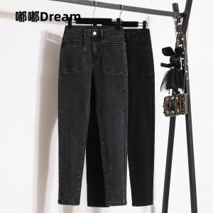 High Waist Slim Fit Denim Jeans Womens plus Size Elastic Autumn Style Smoke Grey Pencil Pants Temperature Regulation Function