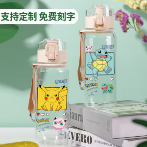Pikachu Plastic Water Cup for School Girls Seed Design Cartoon Character Childrens Beverage Container with Lid And Handle