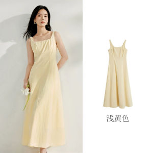 French Style Square Collar Strapless Dress Womens Spring New Yellow Waist-cinching Slimming Commute Elegance Long Dress
