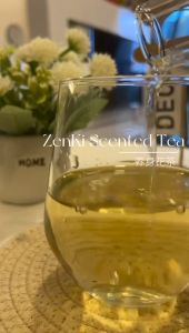 祛湿茶 40g Dampness Expelling Tea - 赤小豆中国薏米茨实茯苓甘草红枣陈皮 │MUSLIM FRIENDLY 「养身花茶」「Flower Tea」