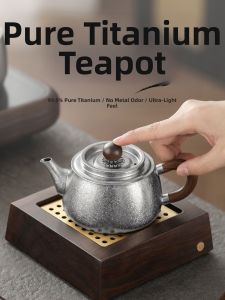 SHANGYANFANG | Titanium High-Grade Tea Water Separation Kettle