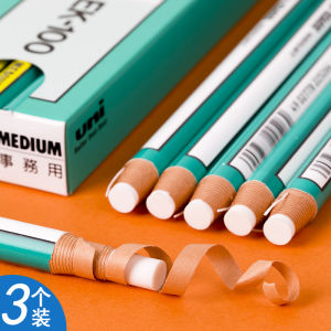 UNI Mitsubishi Highlight Eraser EK-100 Pen Shaped Eraser Easy to Use Tearing off High Quality Stationery for Students And Office Workers