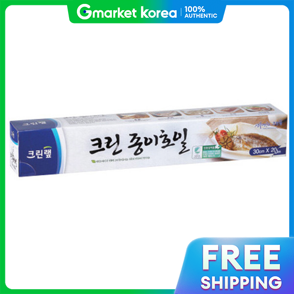 Cleanwrap | Cleanwrap Clean Paper Foil 30cm X 20m, 10 Rolls /Paper Foil ...