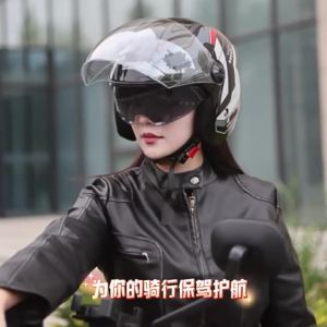 JUNHAOLONG | Safety Certified Universal 4 Seasons Warmth 3/4 Helmet
