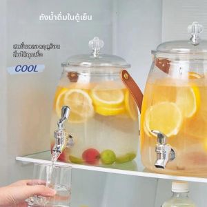 Portable Water Dispenser With Tap Large Capacity Beverage Bucket
