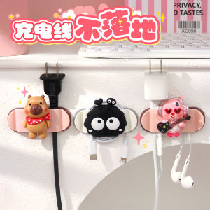 สายเคเบิลจัดระเบียบ จัดเก็บสายเคเบิล สายชาร์จ หัวชาร์จ หัวเข็มขัด สายเคเบิล จัดเก็บสาย ติดผนัง จัดระเบียบสาย