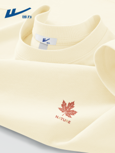 Breathable Pure Cotton Loose Short Sleeve Outdoor T-Shirt for Men Youthful Urban Fashion Leaf Print Base Shirt Warrior