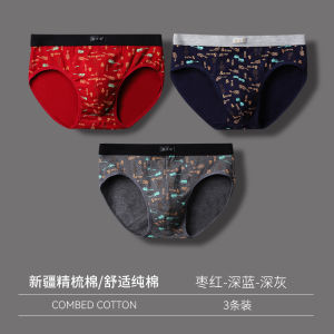 Mens Cotton Breathable Loose Underwear Triangle Pants mid Waist Large Size Short Shorts Comfortable Sporty Home Wear
