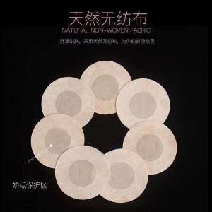 🇲🇾【READY STOCK】Thick Push Up 2.5cm Nubra Invisible Bra with Transparent Straps Backless Nubra加厚平胸小胸Nubra