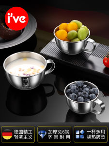 ถ้วยนมเด็กแบบมีก้นโลหะผสมสแตนเลส 316 สำหรับเด็กวัยตั้งแต่ 3 เดือนถึง 6 ปี ถ้วยน้ำสำหรับเด็กที่มีก้นแบบอเนกประสงค์สำหรับการใช้งานในชีวิตประจำวัน