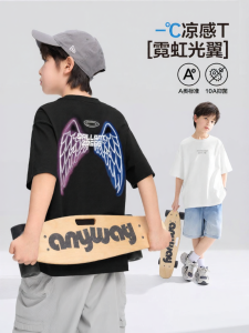 zosee | Cool and Reflective Boys T-Shirt